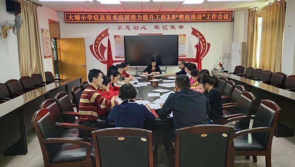 白小姐三肖三期必出一期开奖,新技术推动方略_触控版19.408