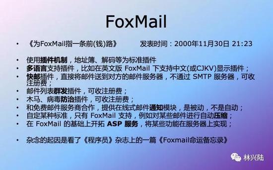 白小姐今晚特马开奖结果,科技成果解析_透明版20.589