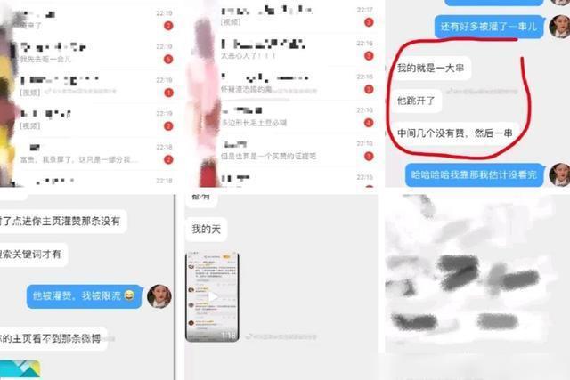工程机械快换辅具 第277页