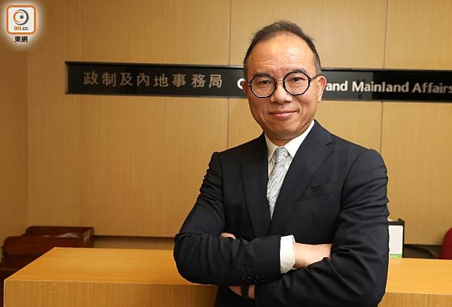 工程机械快换辅具 第276页