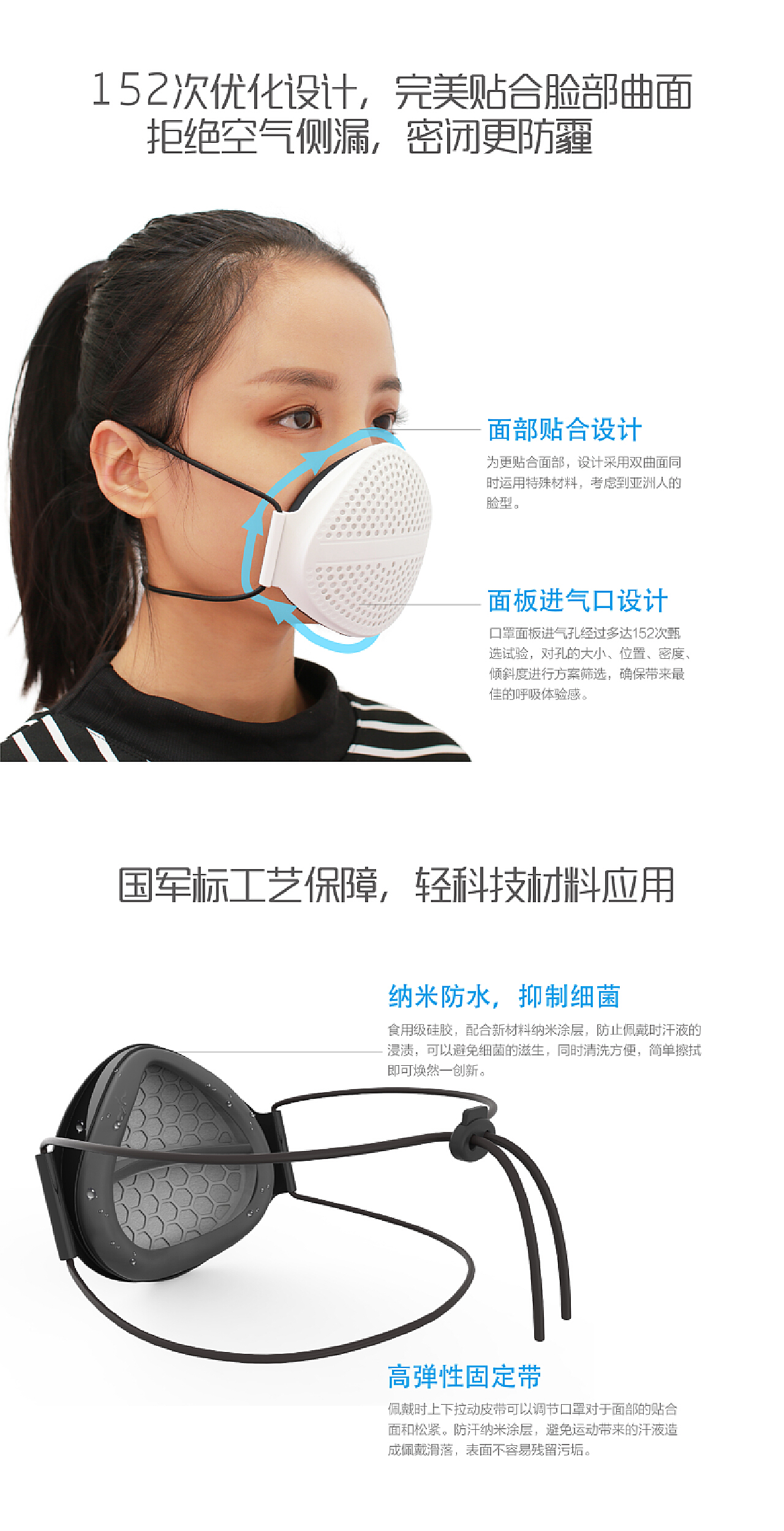 洛阳工程机械协会的职责 第286页