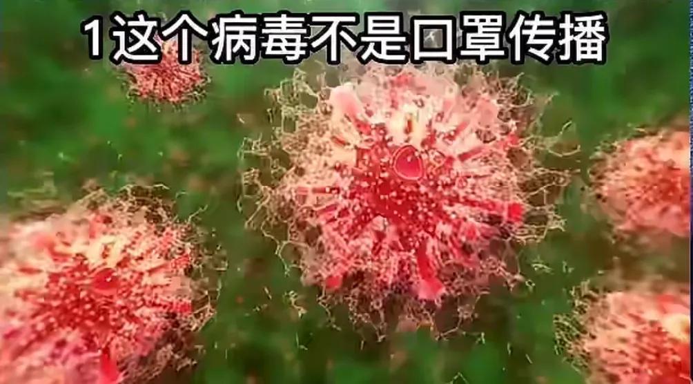 吉林病毒最新动态，背景、事件、影响与时代地位分析