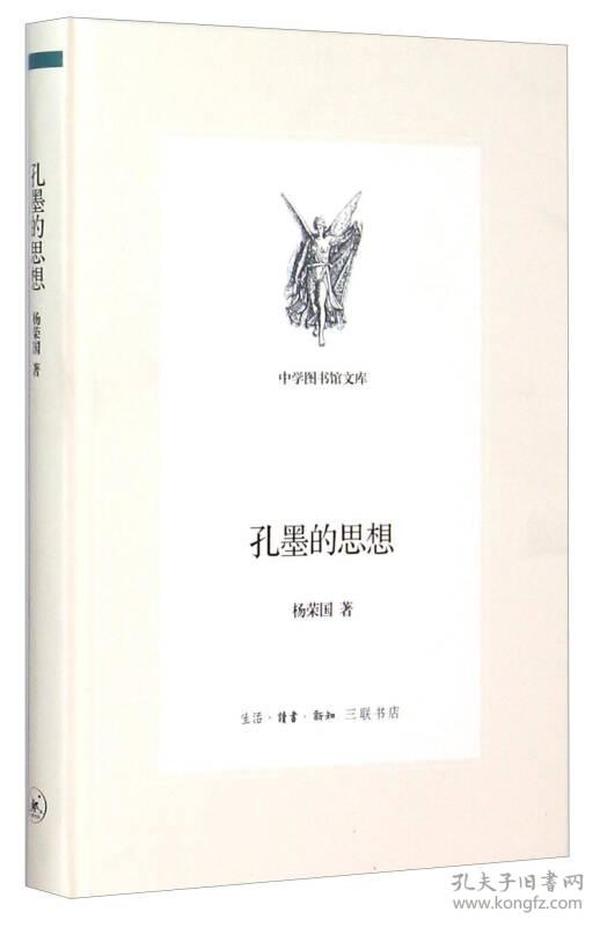 工程机械设备价格 第287页
