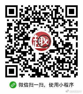洛阳工程机械协会的职责 第282页