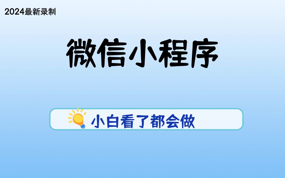 洛阳工程机械协会的职责 第281页
