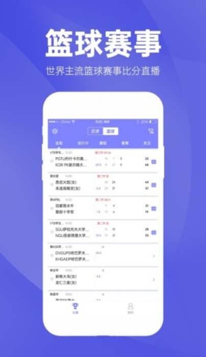 襄阳成工工程机械 第270页
