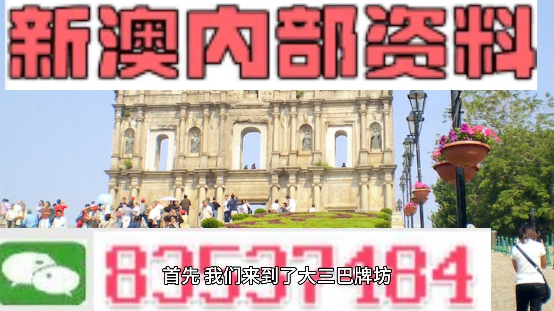 工程机械快换辅具 第270页