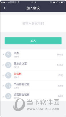 2024新澳正版资料最新更新,精细评估方案_紧凑版80.638
