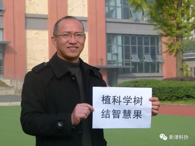 岑鹏聚焦科技前沿，探索未来趋势
