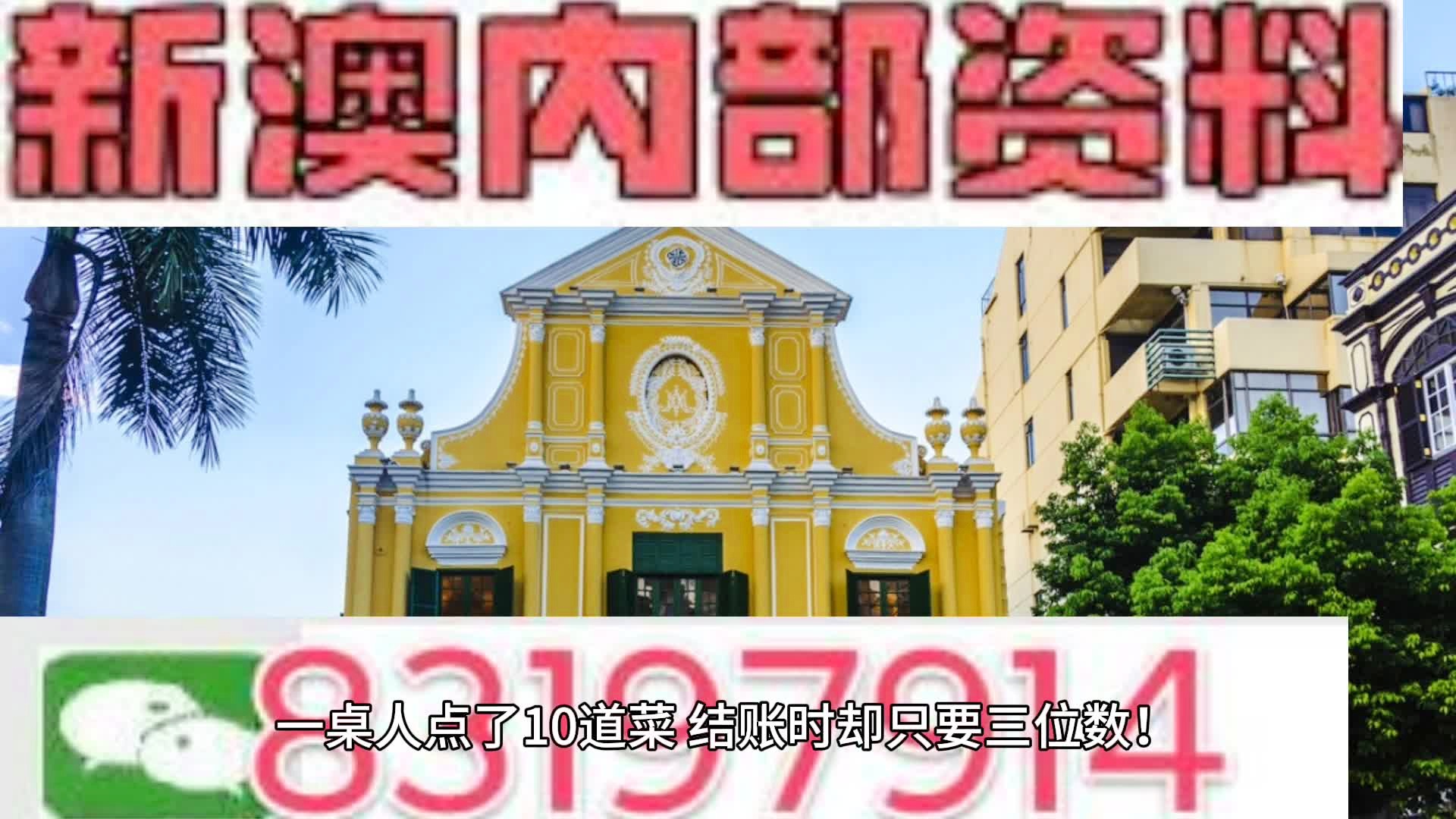 襄阳成工工程机械 第264页