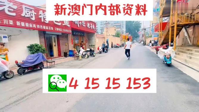 襄阳成工工程机械 第260页