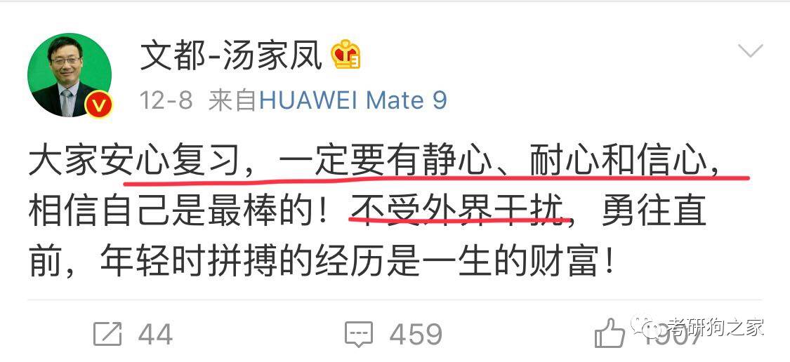 工程机械设备价格 第267页