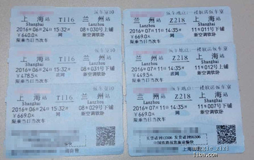 洛阳工程机械协会的职责 第264页