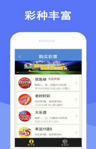新澳天天彩资料大全最新版本,数据整合决策_电影版39.329