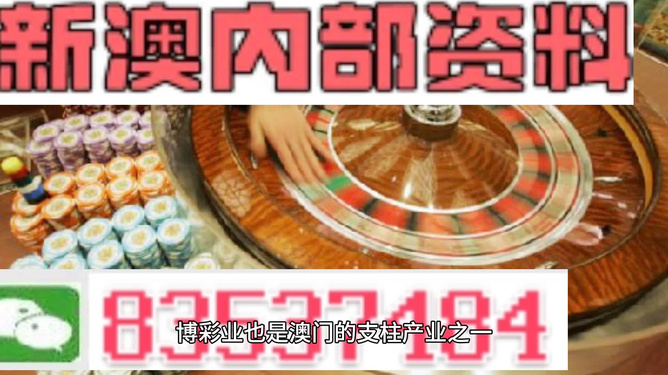工程机械应急救援车 第259页