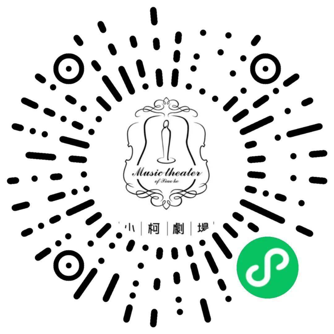 洛阳工程机械协会的职责 第257页