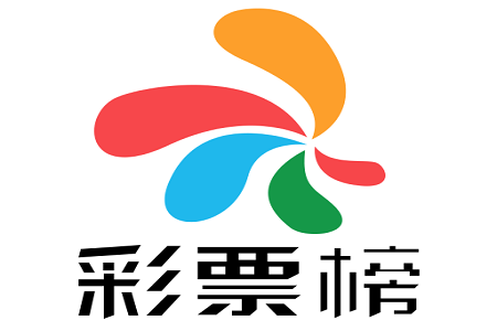 工程机械设备价格 第258页