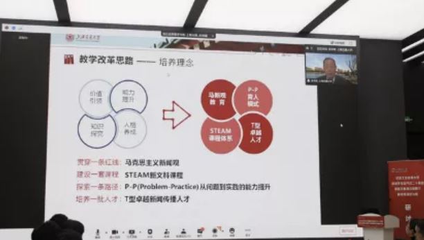 新澳门六开彩开奖结果近15期,社会承担实践战略_媒体宣传版73.837