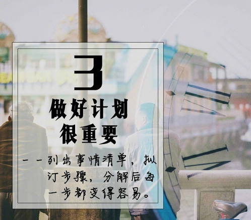 襄阳成工工程机械 第244页