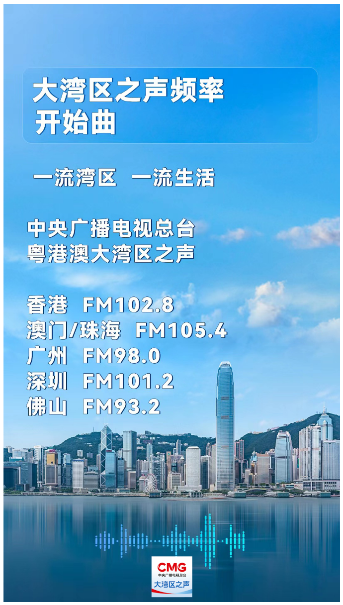 工程机械设备价格 第256页