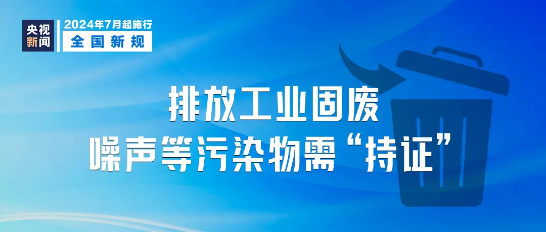 新澳门最精准正最精准,灵活性执行方案_内置版28.754