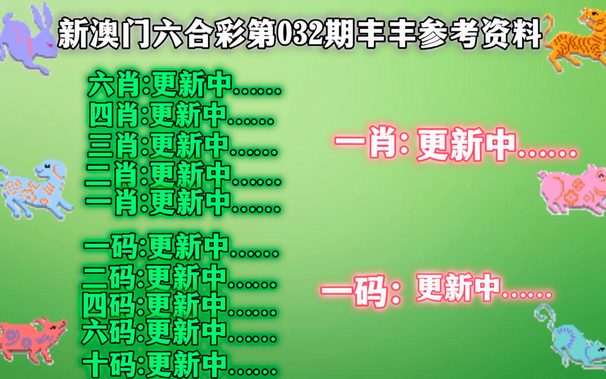 工程机械快换辅具 第243页