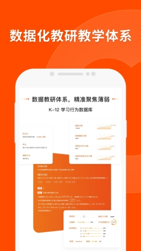 新澳门精准四肖期期中特公开,工程决策立项资料_单独版7.454