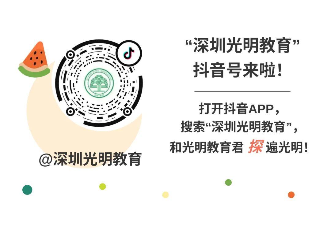 工程机械应急救援车 第253页