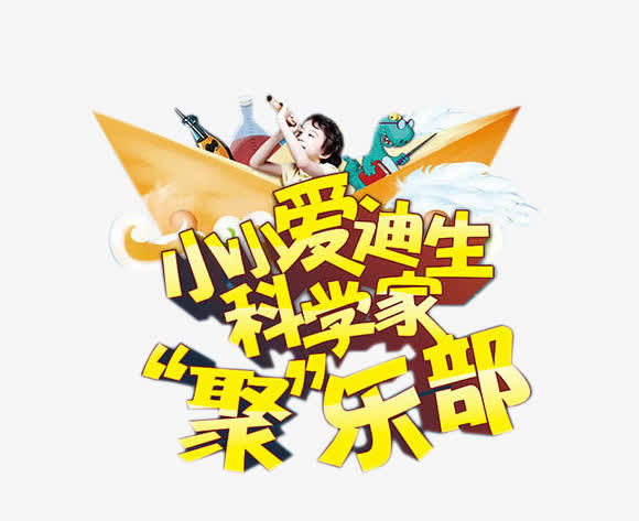 新澳门资料大全免费新鼬,决策圈俱乐部资料_媒体版15.837