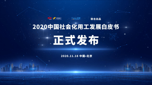 襄阳成工工程机械 第242页