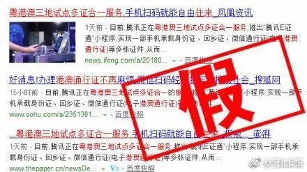 工程机械应急救援车 第252页