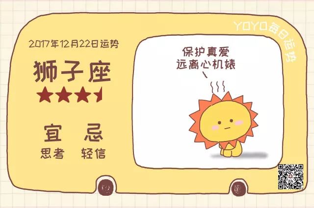 洛阳工程机械协会的职责 第251页