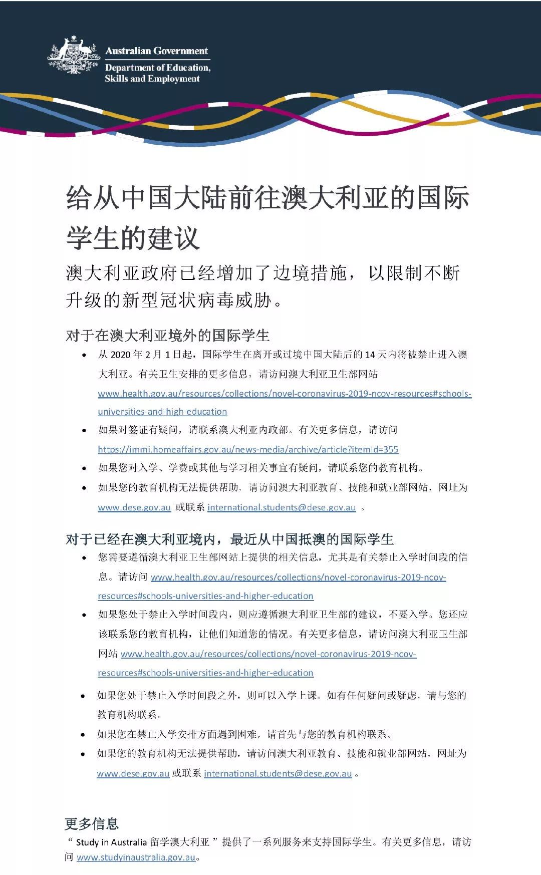 襄阳成工工程机械 第240页