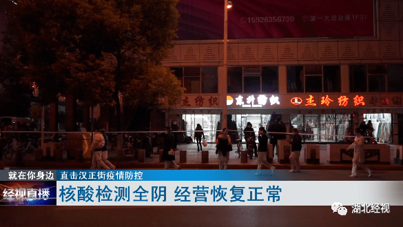 工程机械快换辅具 第239页