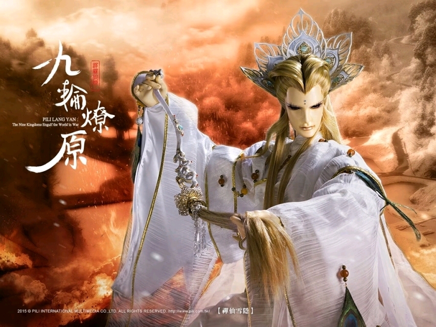 洛阳工程机械协会的职责 第249页