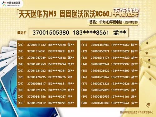 工程机械快换辅具 第237页