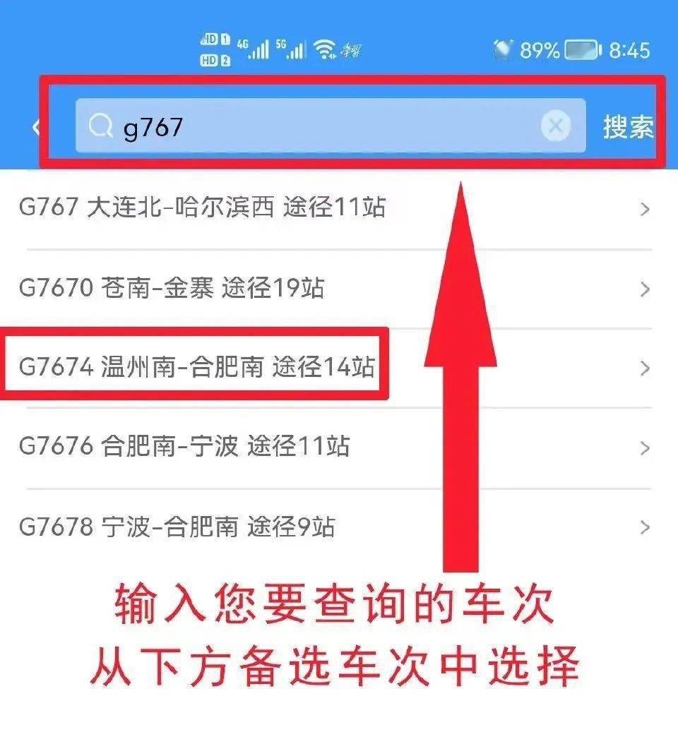 2024年新澳门今晚开奖结果查询,灵活执行方案_复制版66.880