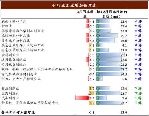 7777788888跑狗论坛版,数据详解说明_天然版94.624