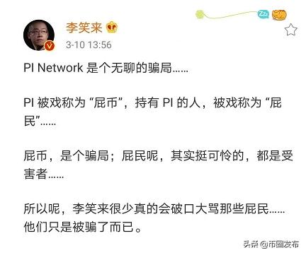 襄阳成工工程机械 第231页