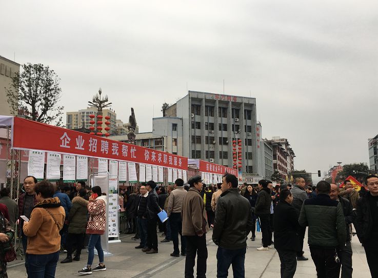洛阳工程机械协会的职责 第274页
