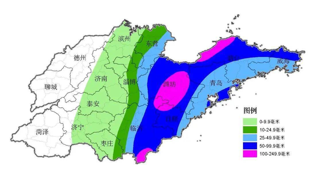 山东官场大塌方最新消息今天更新情况,精细化实施分析_触感版2.639