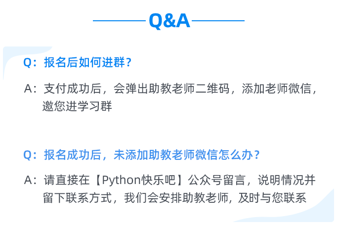 工程机械快换辅具 第264页