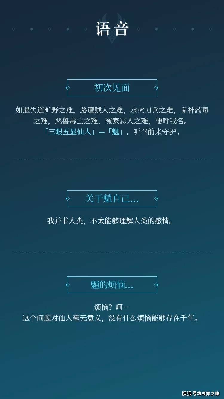 新澳免费资料大全最新版本,高效执行方案_DIY版68.896
