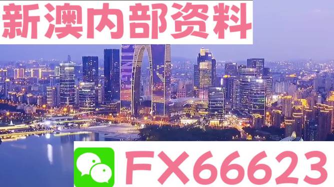 工程机械应急救援车 第239页