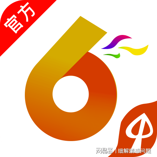 新澳天天免费资料大全,实时分析处理_教育版39.427