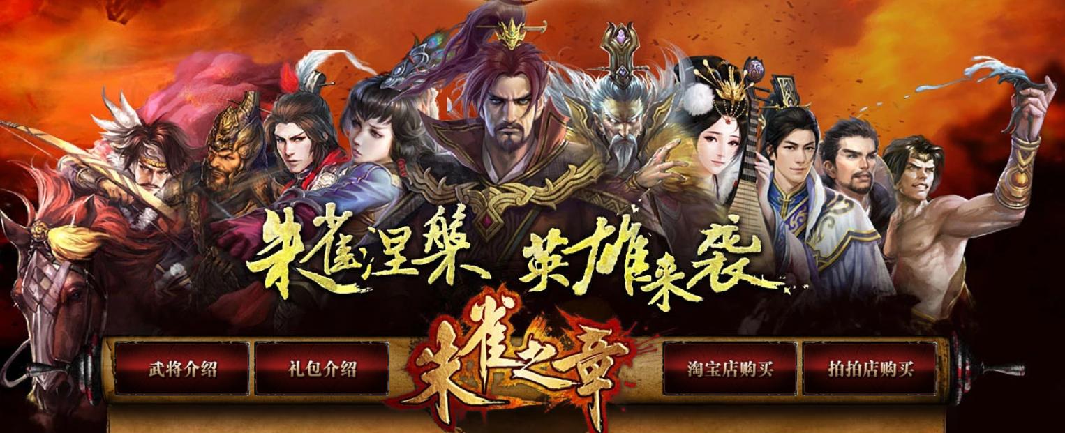襄阳成工工程机械 第229页