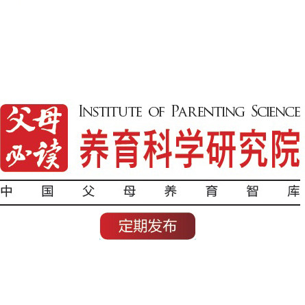 洛阳工程机械协会的职责 第239页