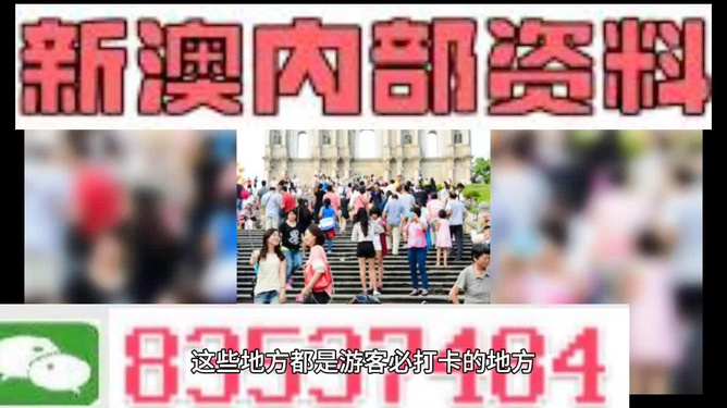 工程机械应急救援车 第238页