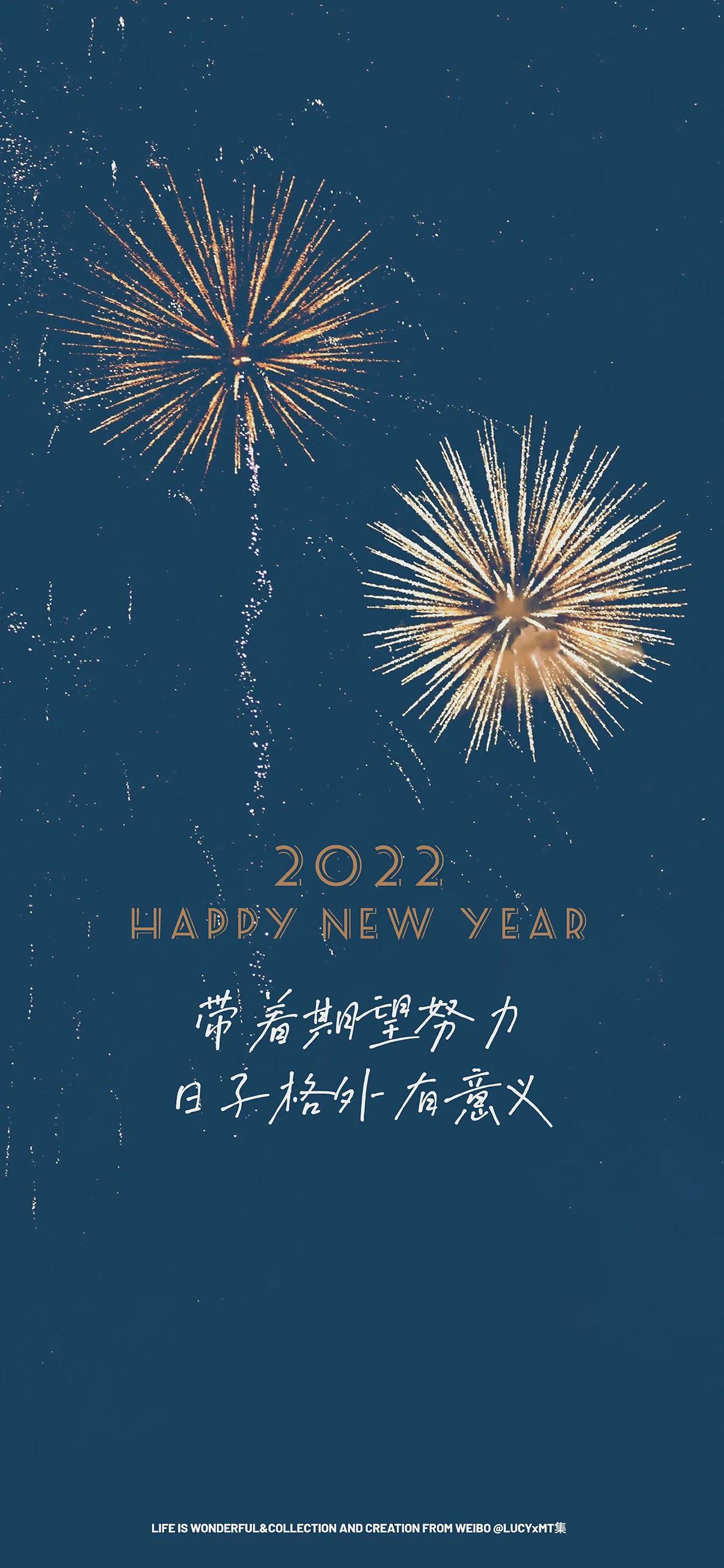 追逐时尚潮流的壁纸选择，最新壁纸推荐