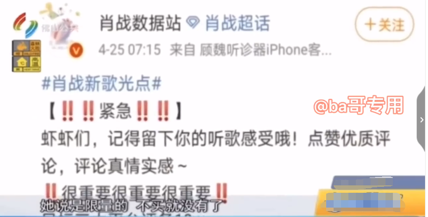 襄阳成工工程机械 第226页
